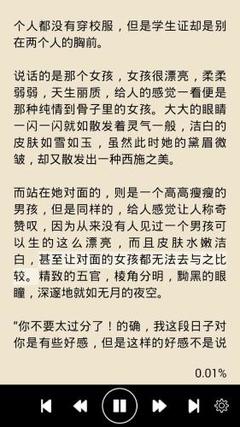 怎么查自己有没有上菲律宾黑名单，黑名单被拒签了怎么办